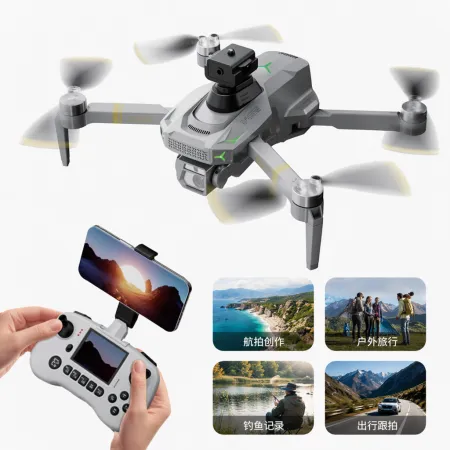 A high-definition and stable remote control aircraft for gray unmanned aerial vehicles A high-definition and stable remote control aircraft for gray unmanned aerial vehicles